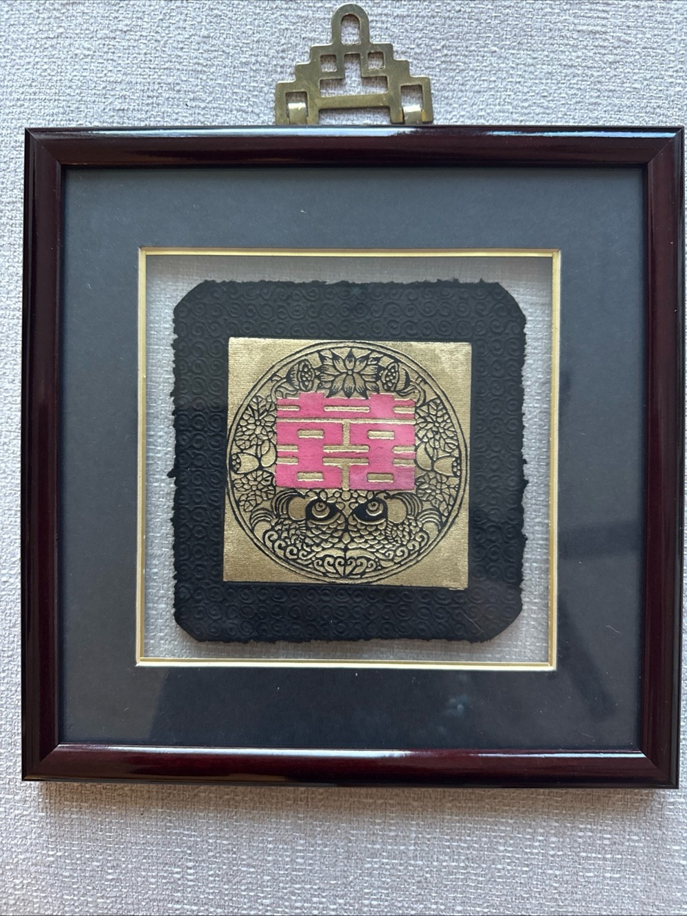 C T Wong Graphic Print Dragon Block Pressed Unique Frame & Glass 9”X9”